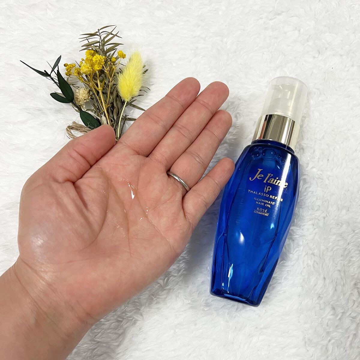 iP タラソリペアイルミネートヘアオイル/Je l'aime/ヘアオイルを使ったクチコミ（3枚目）