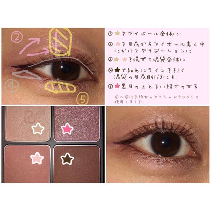 ロング&カールマスカラ アドバンストフィルム/ヒロインメイク/マスカラを使ったクチコミ(5枚目)