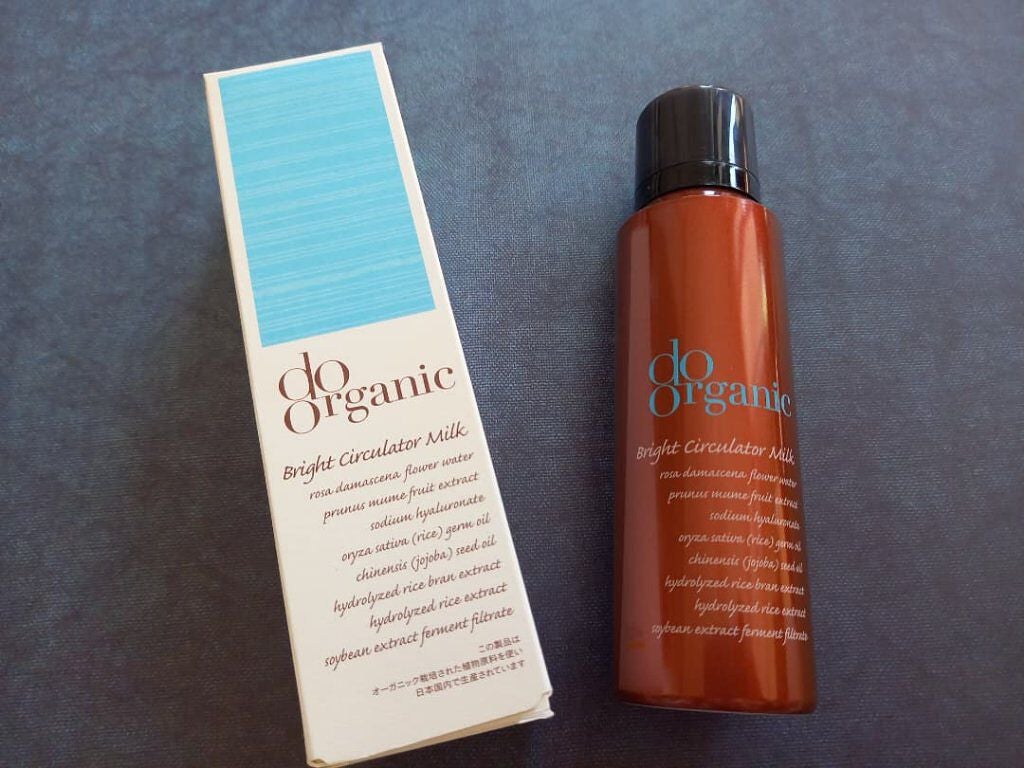 みきみきちゃま on LIPS 「今回ご紹介させていただく商品はジャパン・オーガニック株式会社様..」(1枚目)