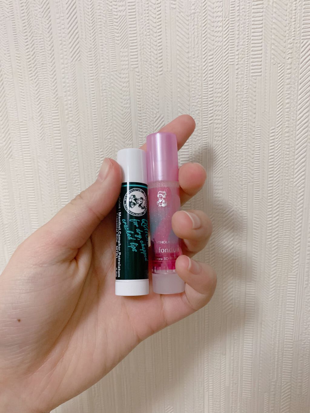 リップフォンデュ/メンソレータム/リップバームを使ったクチコミ（1枚目）