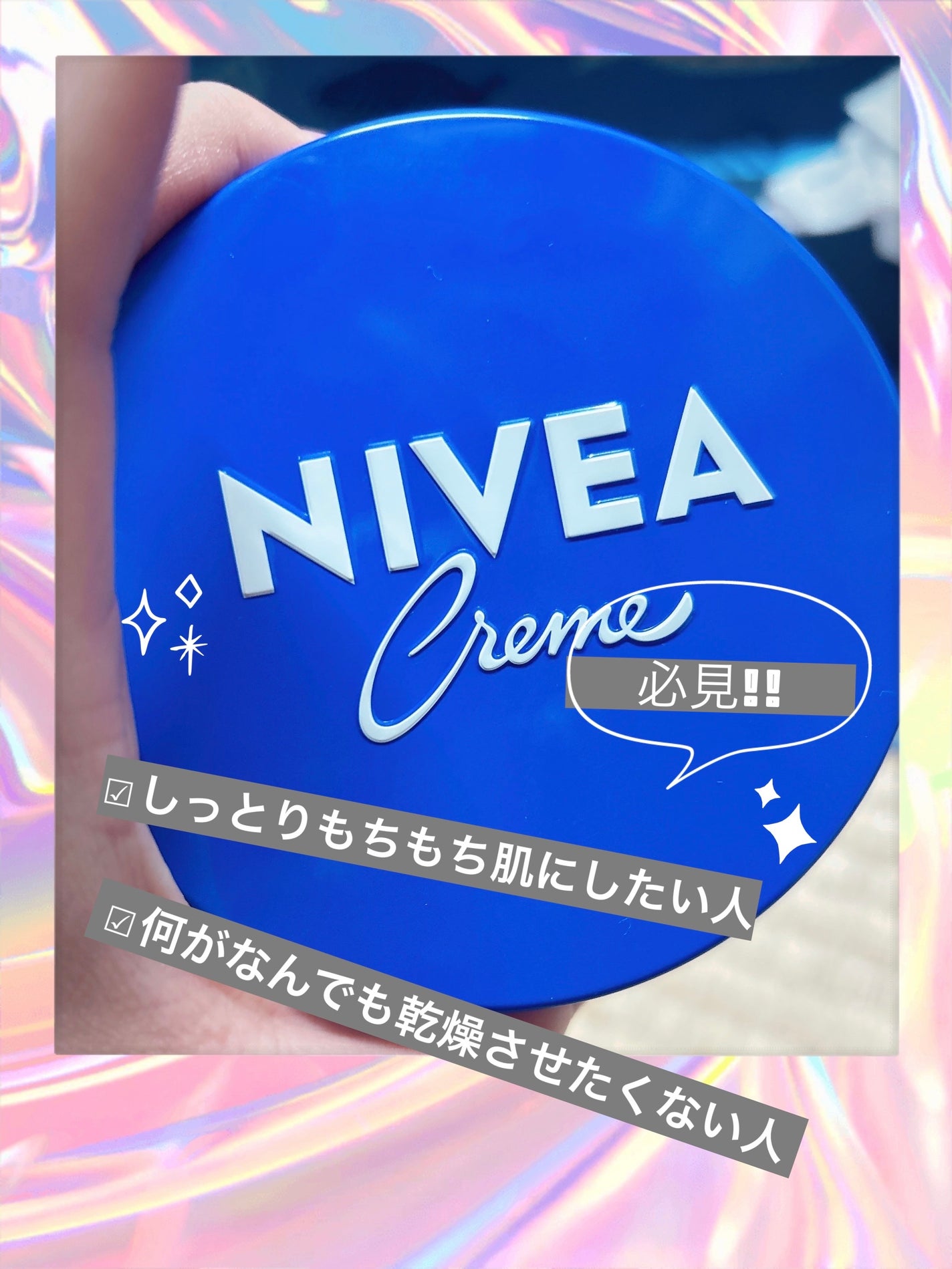 ããã¢ã¯ãªãŒã /ããã¢/ããã£ã¯ãªãŒã ã䜿ã£ãã¯ãã³ãïŒ1æç®ïŒ