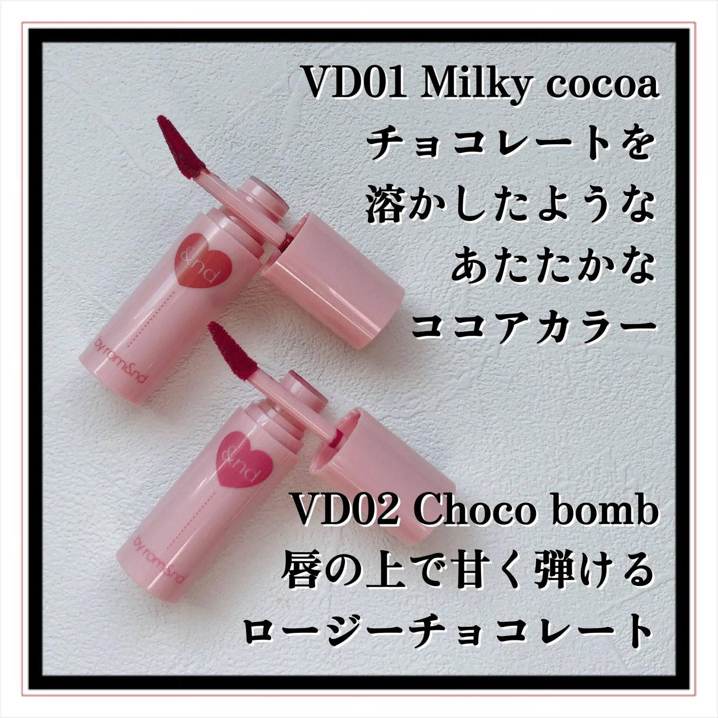 アンドバイロムアンド グラッシーボムティント/&nd by rom&nd/リップティントを使ったクチコミ(4枚目)