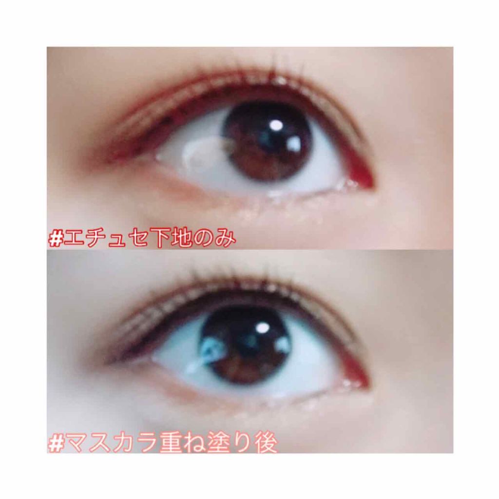 ジェルラインアーティスト/キャンメイク/ジェルアイライナーを使ったクチコミ（2枚目）