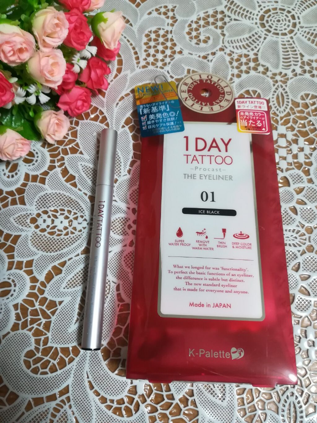 1DAY TATTOO プロキャスト ザ・アイライナー/K-パレット/リキッドアイライナーを使ったクチコミ(1枚目)