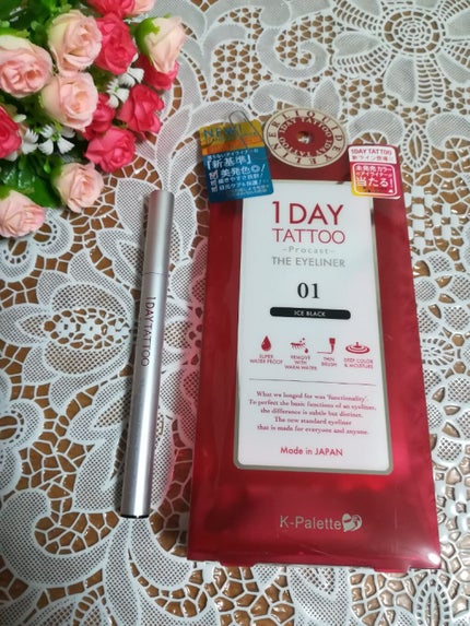 1DAY TATTOO プロキャスト ザ・アイライナー/K-パレット/リキッドアイライナーを使ったクチコミ(1枚目)