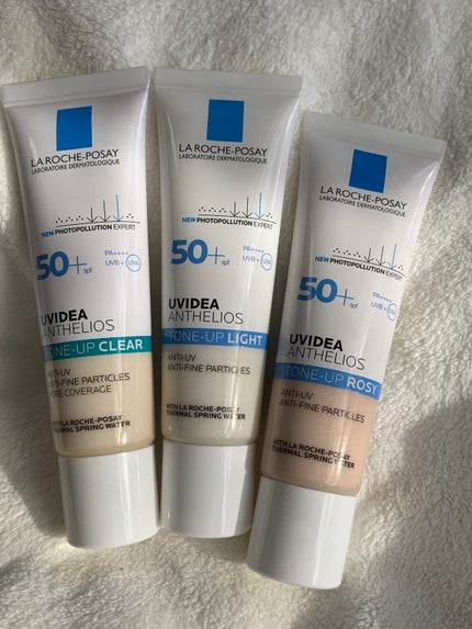 UVイデア XL プロテクショントーンアップ/ラ ロッシュ ポゼ/日焼け止めクリームを使ったクチコミ(8枚目)