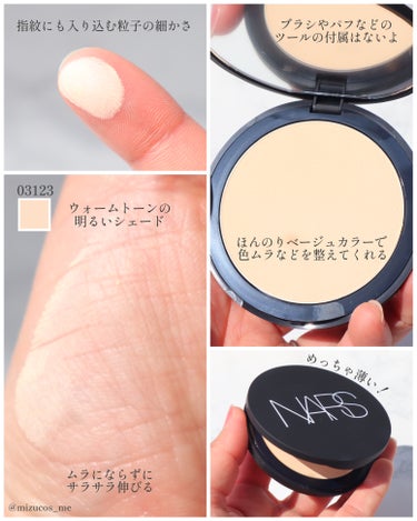 ソフトマット　アドバンスト　パーフェクティングパウダー 03123/NARS/プレストパウダーを使ったクチコミ（3枚目）