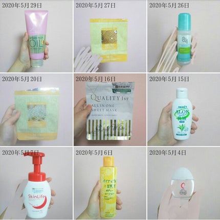 薬用泡のふんわり洗顔/スキンライフ/泡洗顔を使ったクチコミ(1枚目)