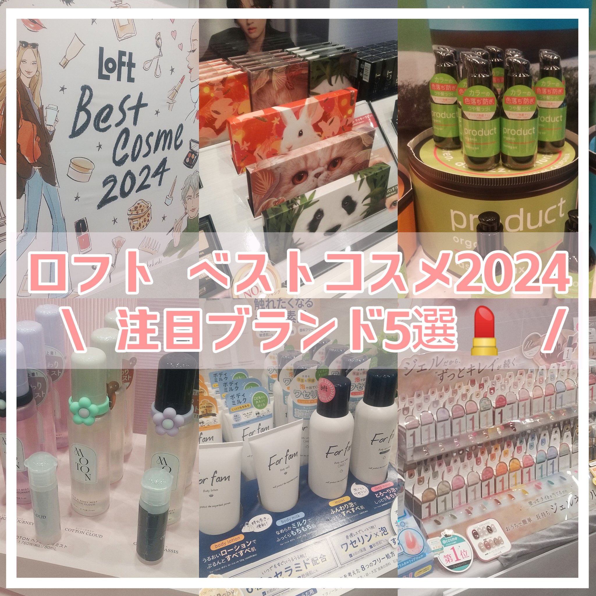 ジェルネイル/ジェルミーワン/ジェルネイルを使ったクチコミ（1枚目）