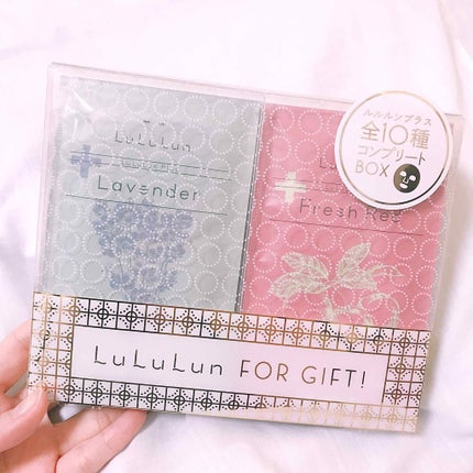 フェイスマスク ルルルンプラス10GIFT/ルルルン/シートマスク・パックを使ったクチコミ(1枚目)