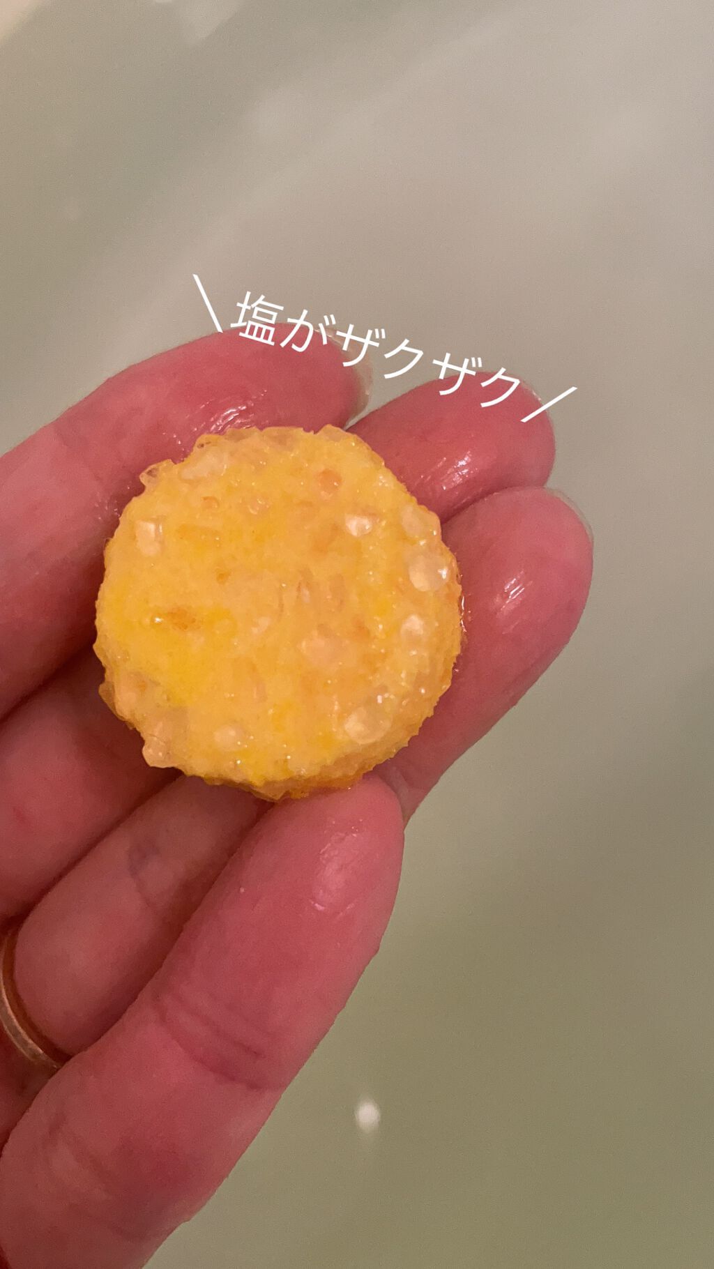 Furo RESORT SPICY DAYS(フューロリゾート スパイシーデイズ)/Furo/無機塩系入浴剤を使ったクチコミ(3枚目)