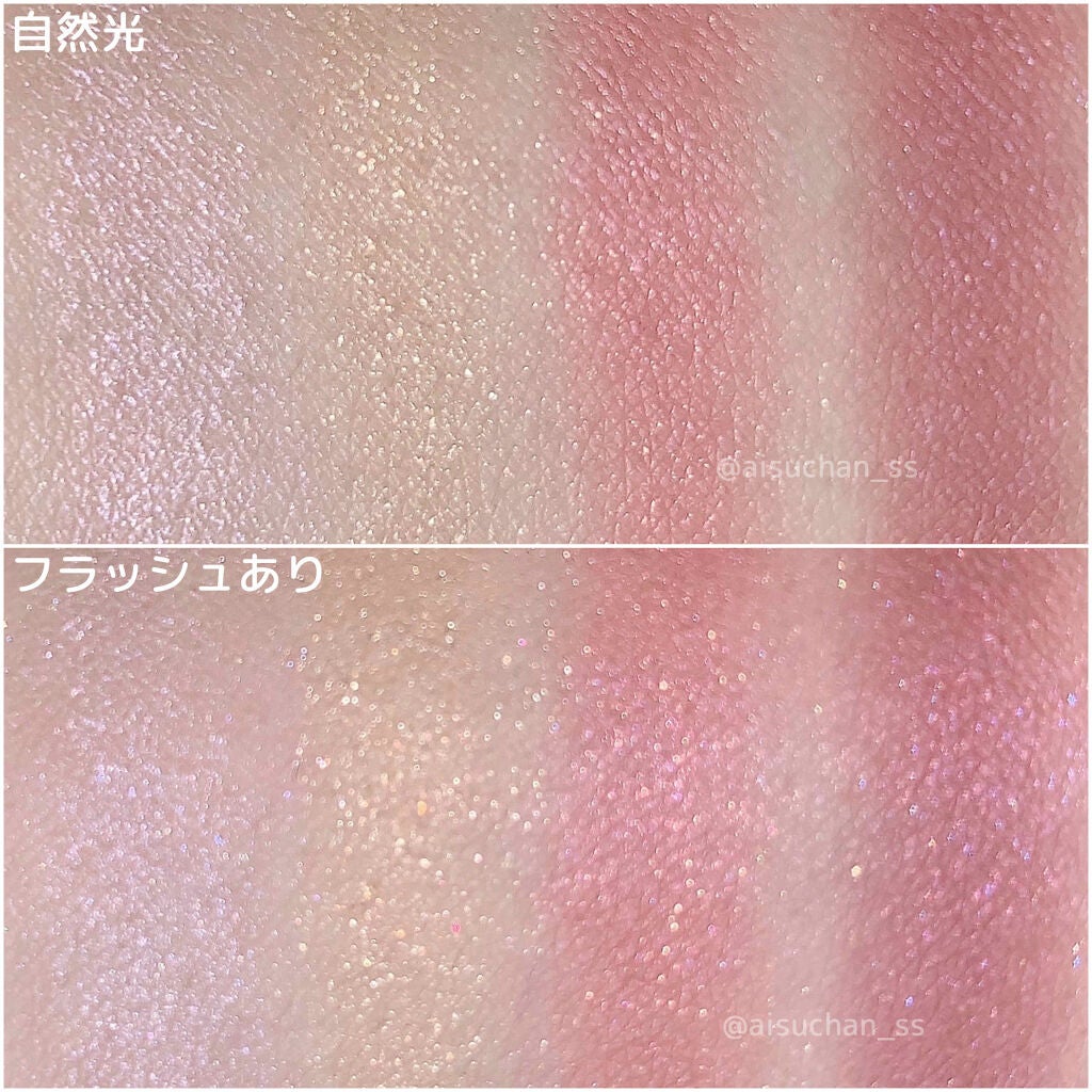 リアルクローズシャドウ/excel/アイシャドウパレットを使ったクチコミ(2枚目)