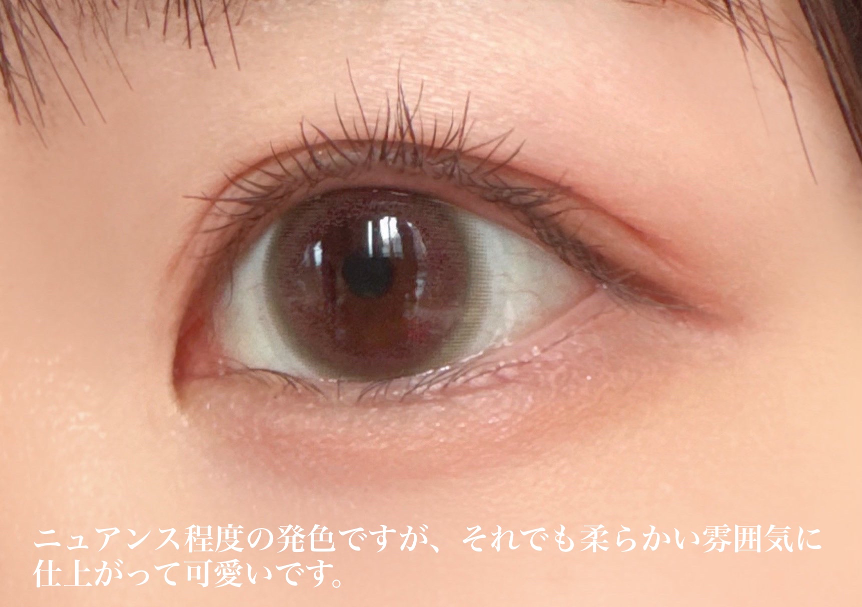 ピメル うそつきマスカラ 【限定】透け感モーヴピンク/pdc/マスカラを使ったクチコミ（3枚目）