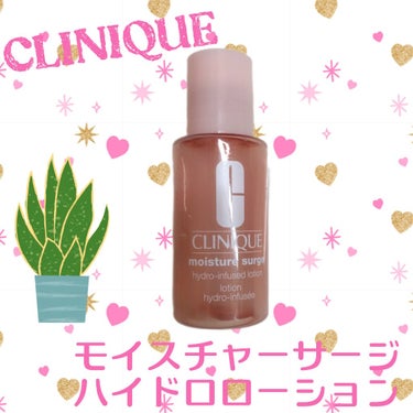 アンティ パースパイラント デオドラント ロールオン N〈医薬部外品〉/CLINIQUE/デオドラント・制汗剤を使ったクチコミ（6枚目）