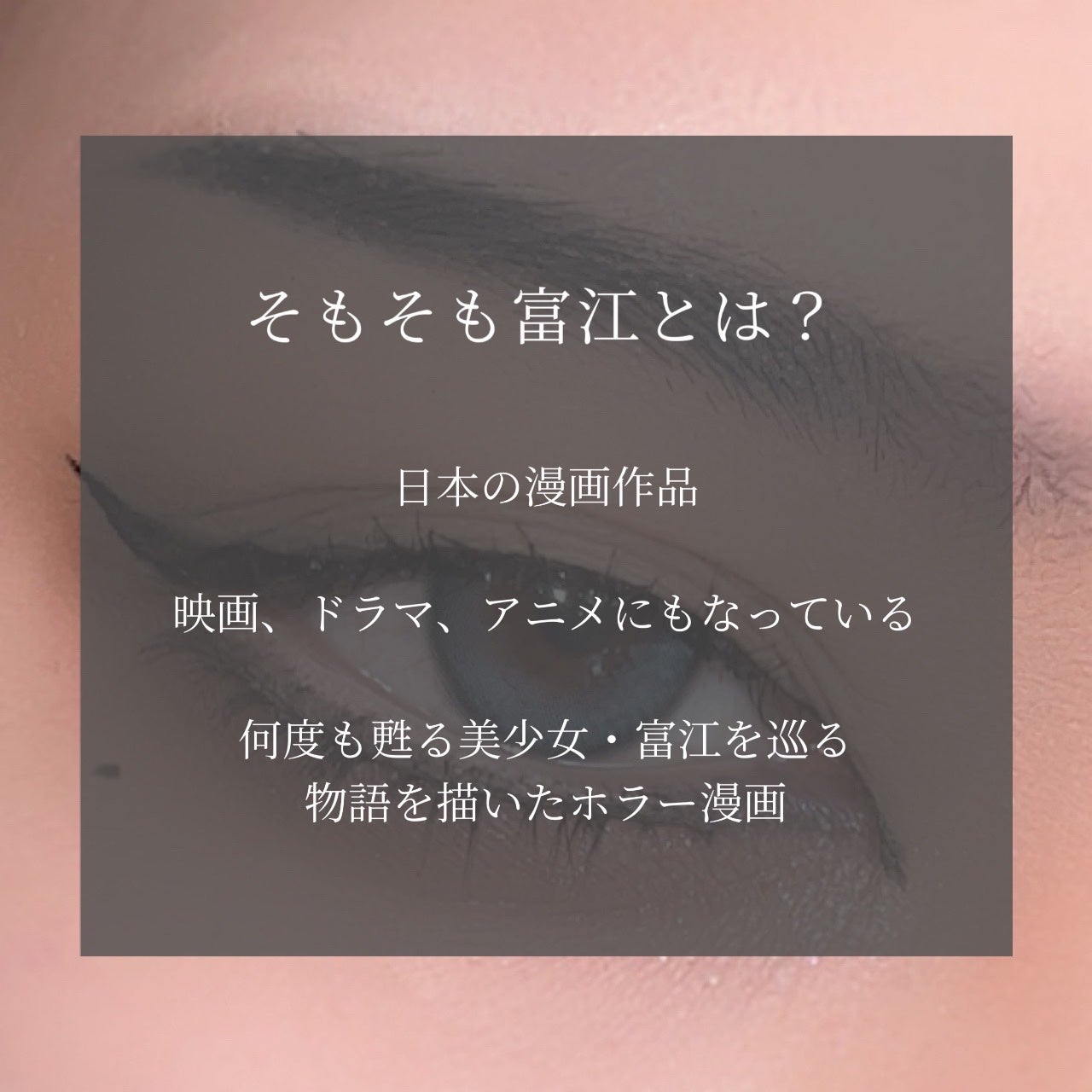 レトロ マット リキッド リップカラー/M・A・C/口紅を使ったクチコミ(2枚目)