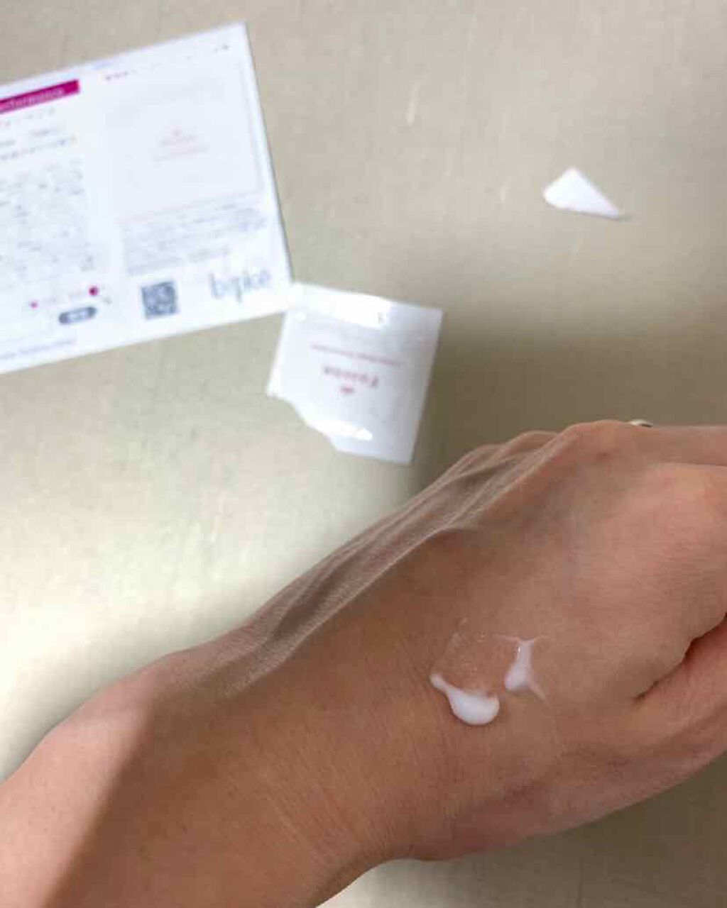 クレームハイパフォーマンス/フォアーネ/フェイスクリームを使ったクチコミ(1枚目)