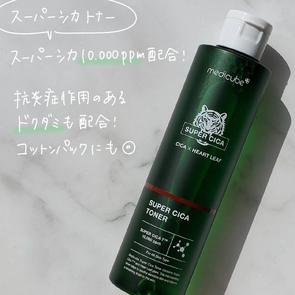 スーパーシカトナー/MEDICUBE/化粧水を使ったクチコミ(2枚目)