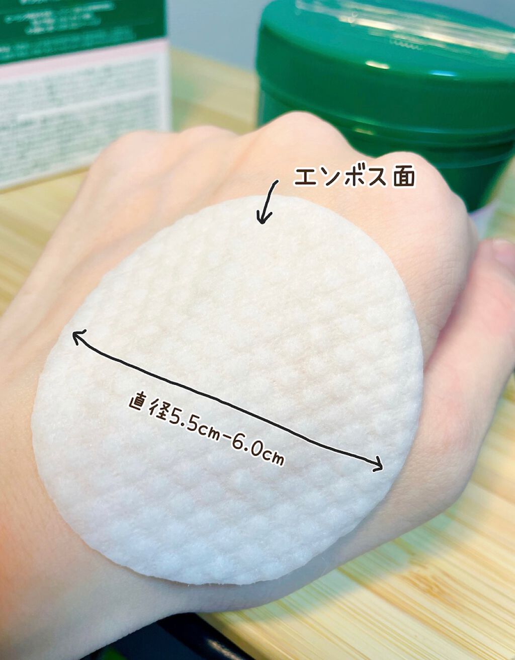 CICA マイルドトナーパッド/VT/トナーパッドを使ったクチコミ（2枚目）