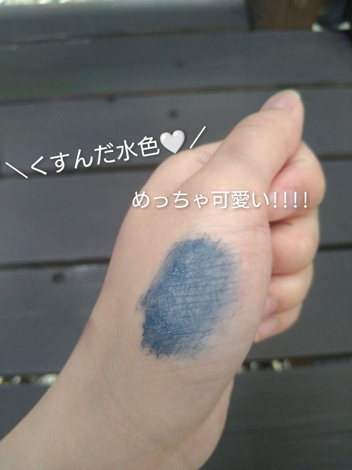 パーマネントカール マスカラ ハイブリッド(ロング)/FASIO/マスカラを使ったクチコミ(3枚目)