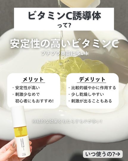 ナラ|毛穴ケアオタク🍓 on LIPS 「(毛穴を綺麗にする方法→@keana_nara)..こんばんは..」(4枚目)