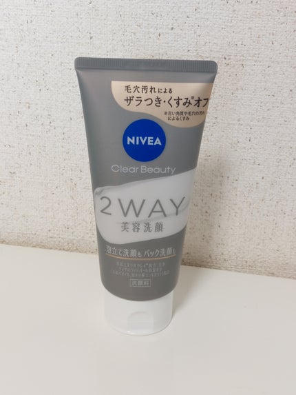 ニベア2WAY美容洗顔/ニベア/洗顔フォームを使ったクチコミ(1枚目)