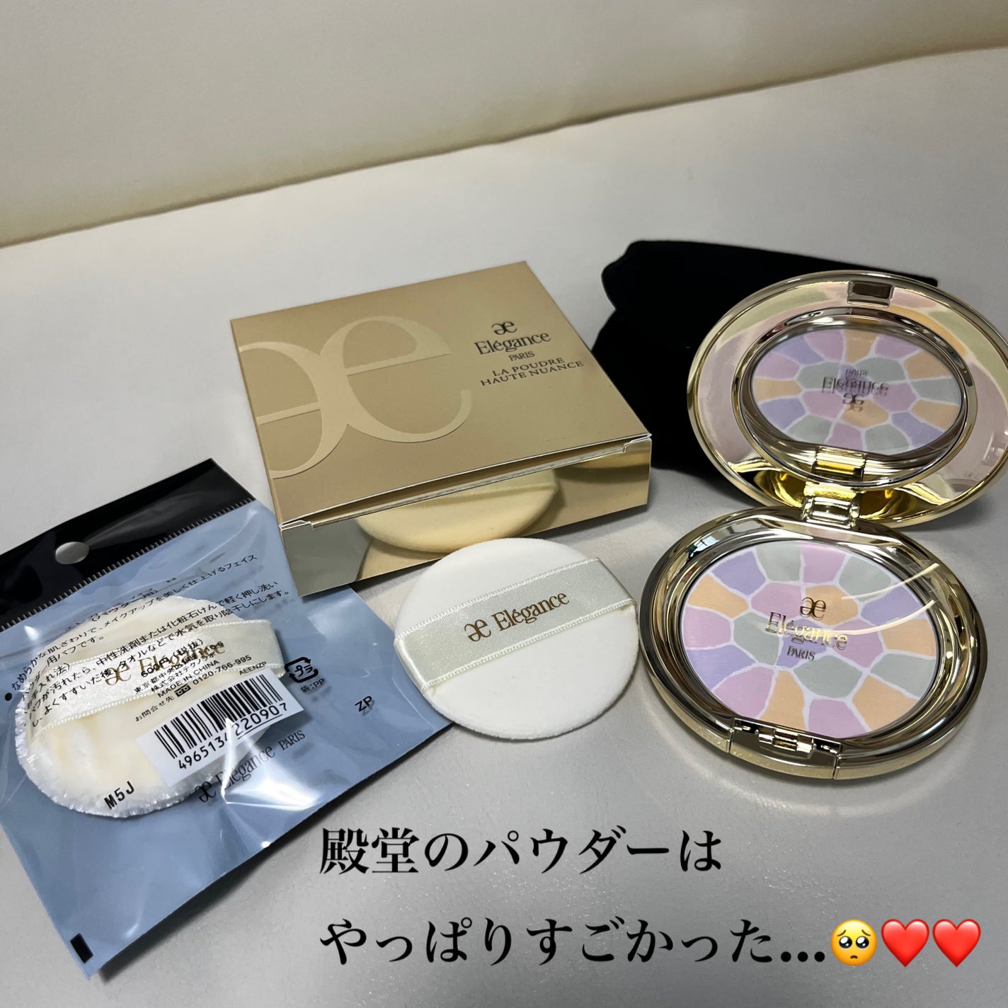 ラ プードル オートニュアンス/Elégance/プレストパウダーを使ったクチコミ(2枚目)