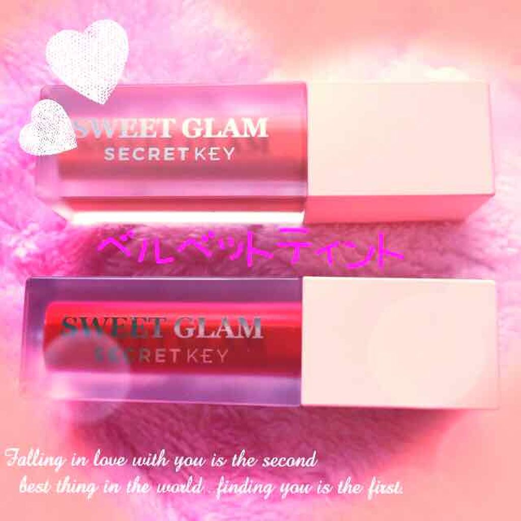 Sweet glam velvet tint/SECRET KEY/口紅を使ったクチコミ（1枚目）