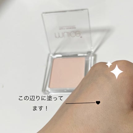 スポットメンテパウダー/muice/プレストパウダーを使ったクチコミ(2枚目)