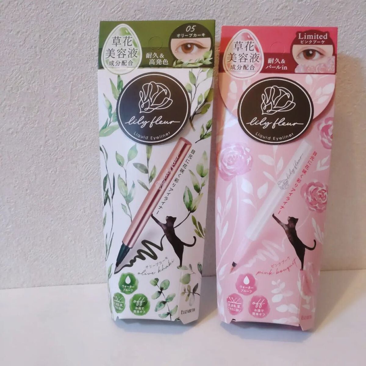 カラーミーツ アイライナー/リリーフルール/リキッドアイライナーを使ったクチコミ(2枚目)