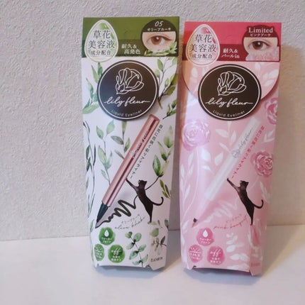 カラーミーツ アイライナー 05 オリーブカーキ/リリーフルール/リキッドアイライナーの画像