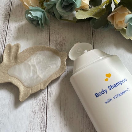 薬用ホワイトコンク ボディシャンプーC II/ホワイトコンク/ボディソープを使ったクチコミ(4枚目)