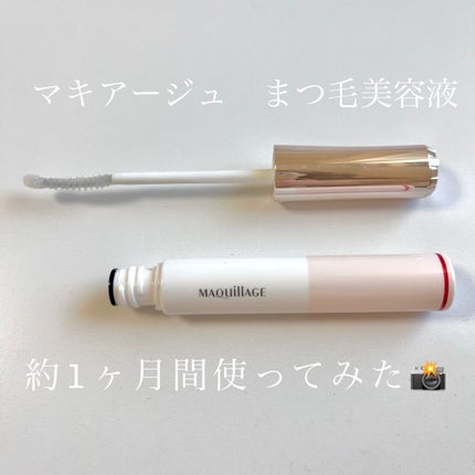 ドラマティックアイラッシュエッセンス/マキアージュ/まつげ美容液を使ったクチコミ(1枚目)