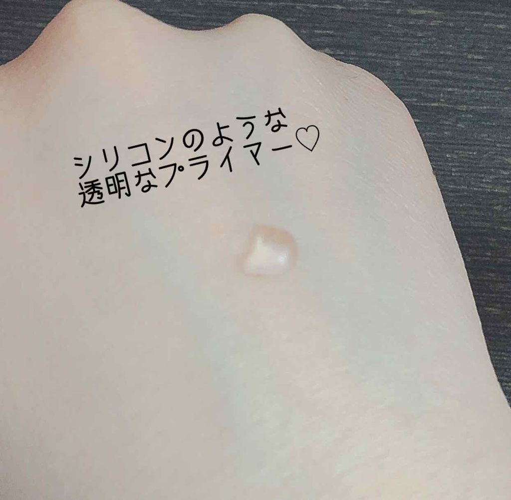 ポアプライマー/MAYBELLINE NEW YORK/化粧下地を使ったクチコミ(2枚目)