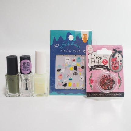 ネイルホリック Earth color/ネイルホリック/マニキュアを使ったクチコミ(3枚目)