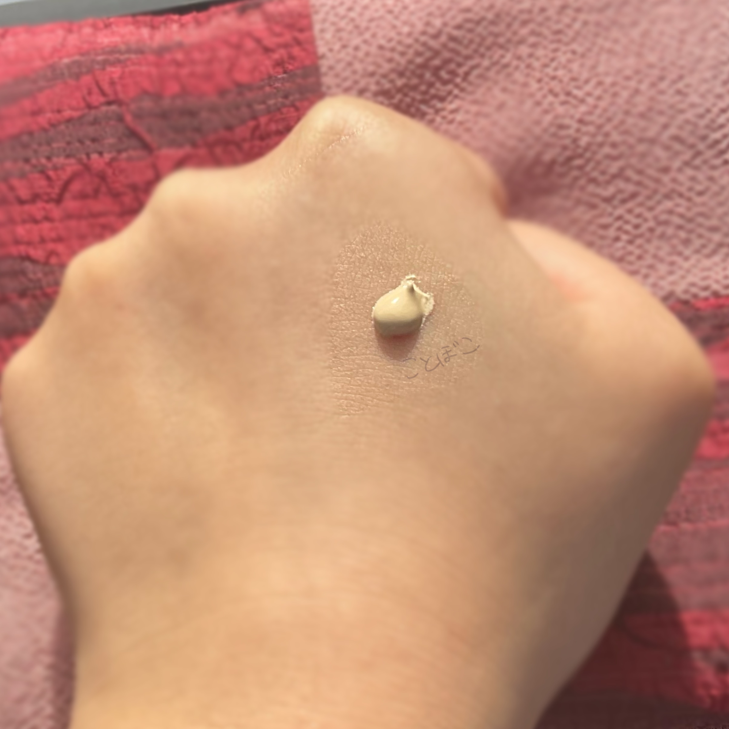 コントロールベイスe/IPSA/化粧下地を使ったクチコミ（2枚目）