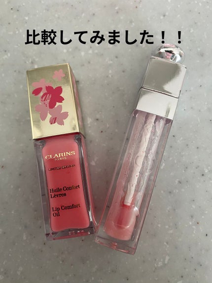 【旧】ディオール アディクト リップ マキシマイザー/Dior/リップグロスを使ったクチコミ(4枚目)