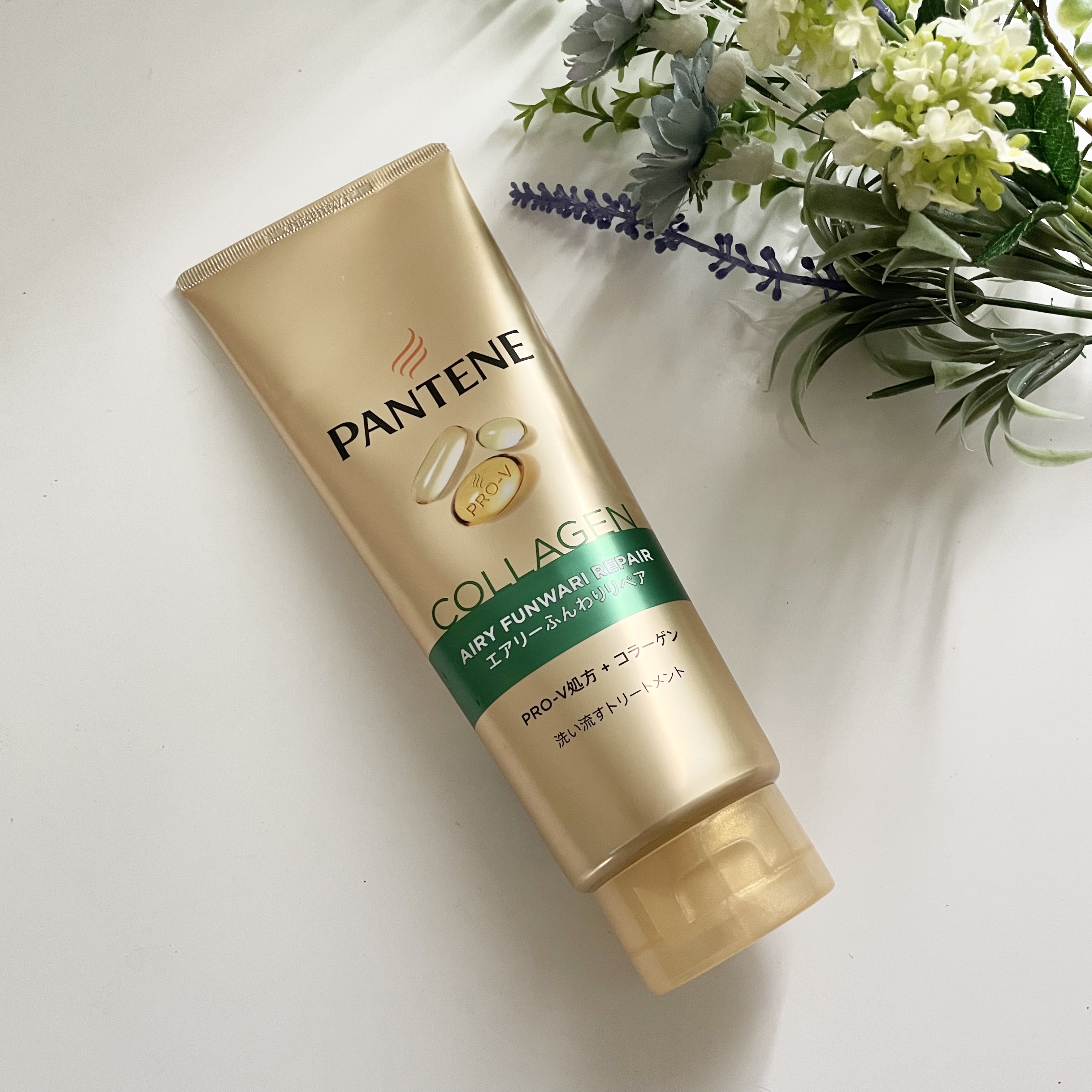 エアリーふんわりリペア 洗い流すトリートメント/パンテーン/洗い流すヘアトリートメントを使ったクチコミ（1枚目）