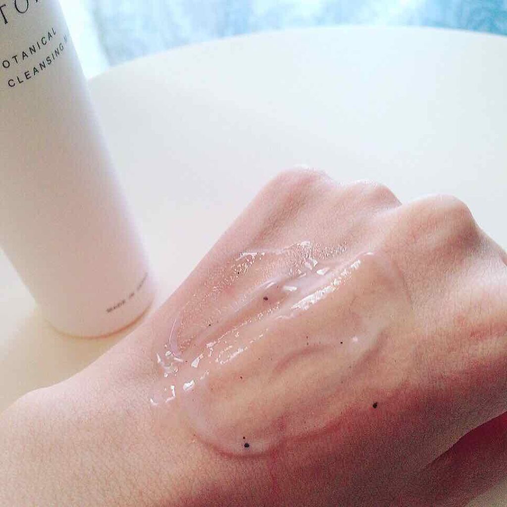 ボタニカルモイストクレンジングミルク/ヴァントルテ/ミルククレンジングを使ったクチコミ（2枚目）