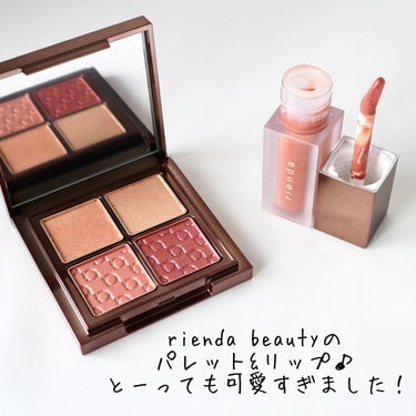 パレット rienda/rienda beauty/アイシャドウパレットを使ったクチコミ（2枚目）