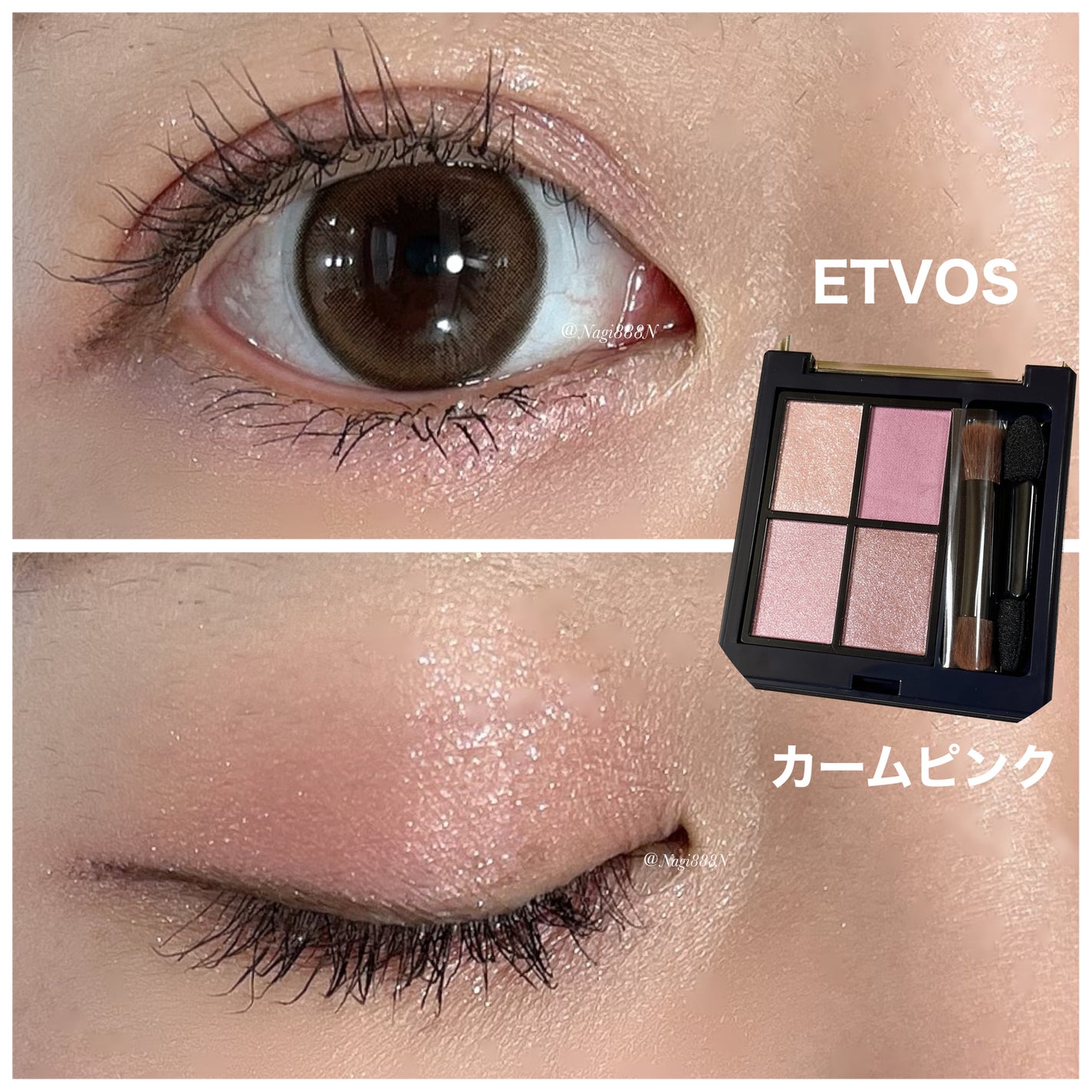 ミネラルクラッシィシャドー/エトヴォス/アイシャドウパレットを使ったクチコミ(1枚目)