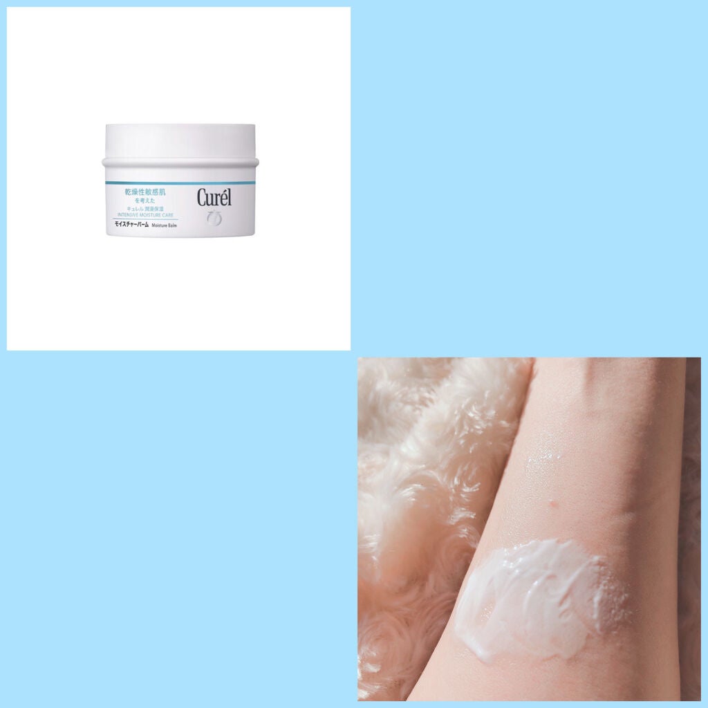 リップケア クリーム/キュレル/リップクリームを使ったクチコミ(2枚目)