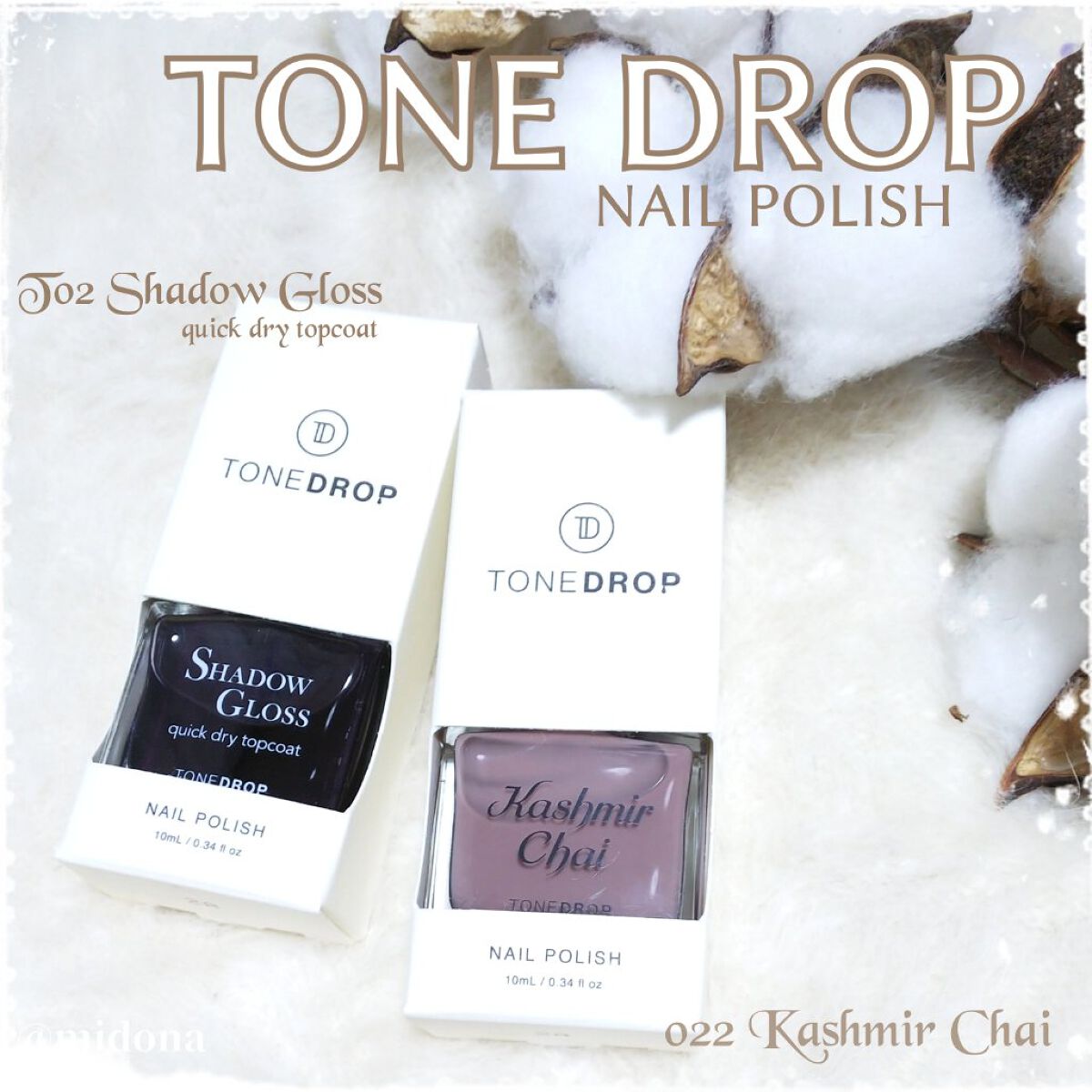 TONE DROP ネイルポリッシュ/D-UP/マニキュアを使ったクチコミ(1枚目)