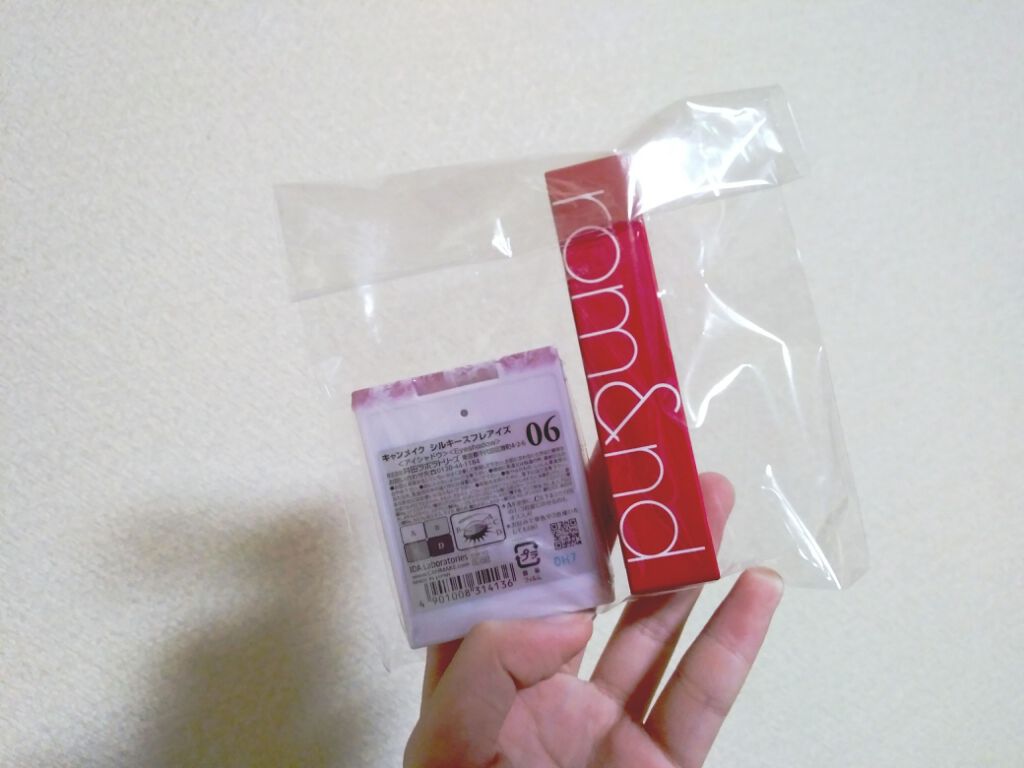 ジューシーラスティングティント/rom&nd/リップティントを使ったクチコミ（2枚目）