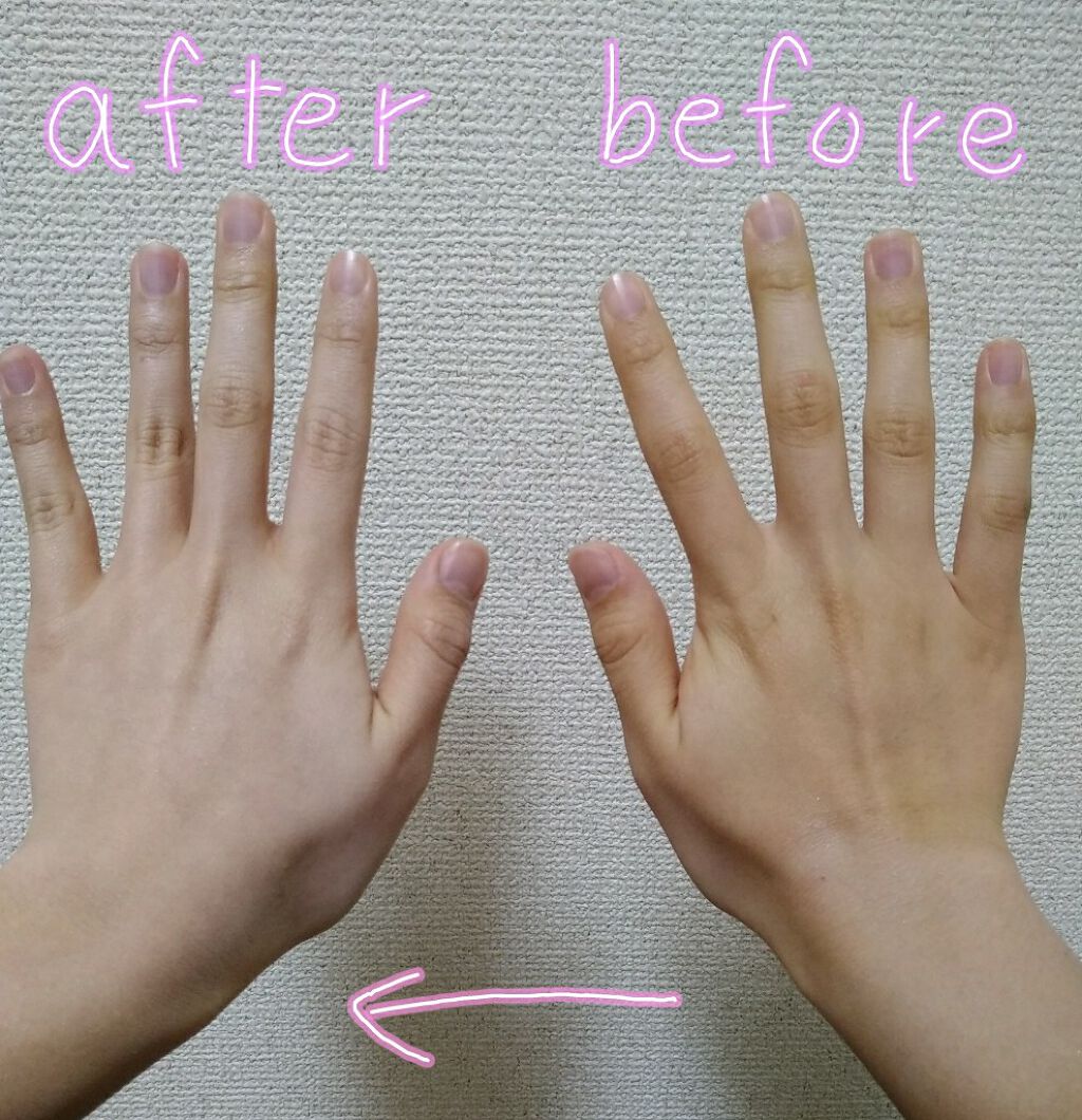 WHITY CREAM/コスモビューティー/化粧下地を使ったクチコミ(3枚目)