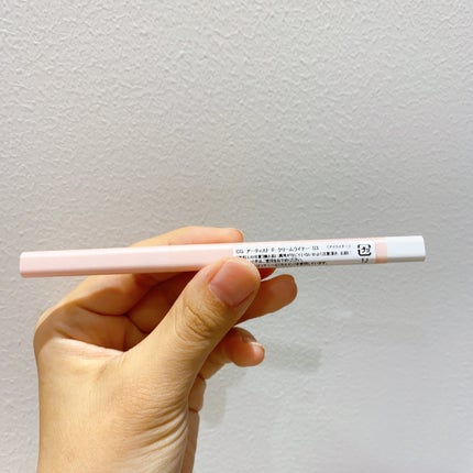 Artist Formula Cream Liner 03 キャンディー/Colorgram/ペンシルアイライナーの画像