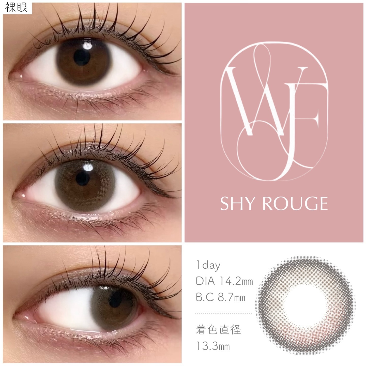 WANAF 1day/WANAF/ワンデー（１DAY）カラコンを使ったクチコミ（2枚目）