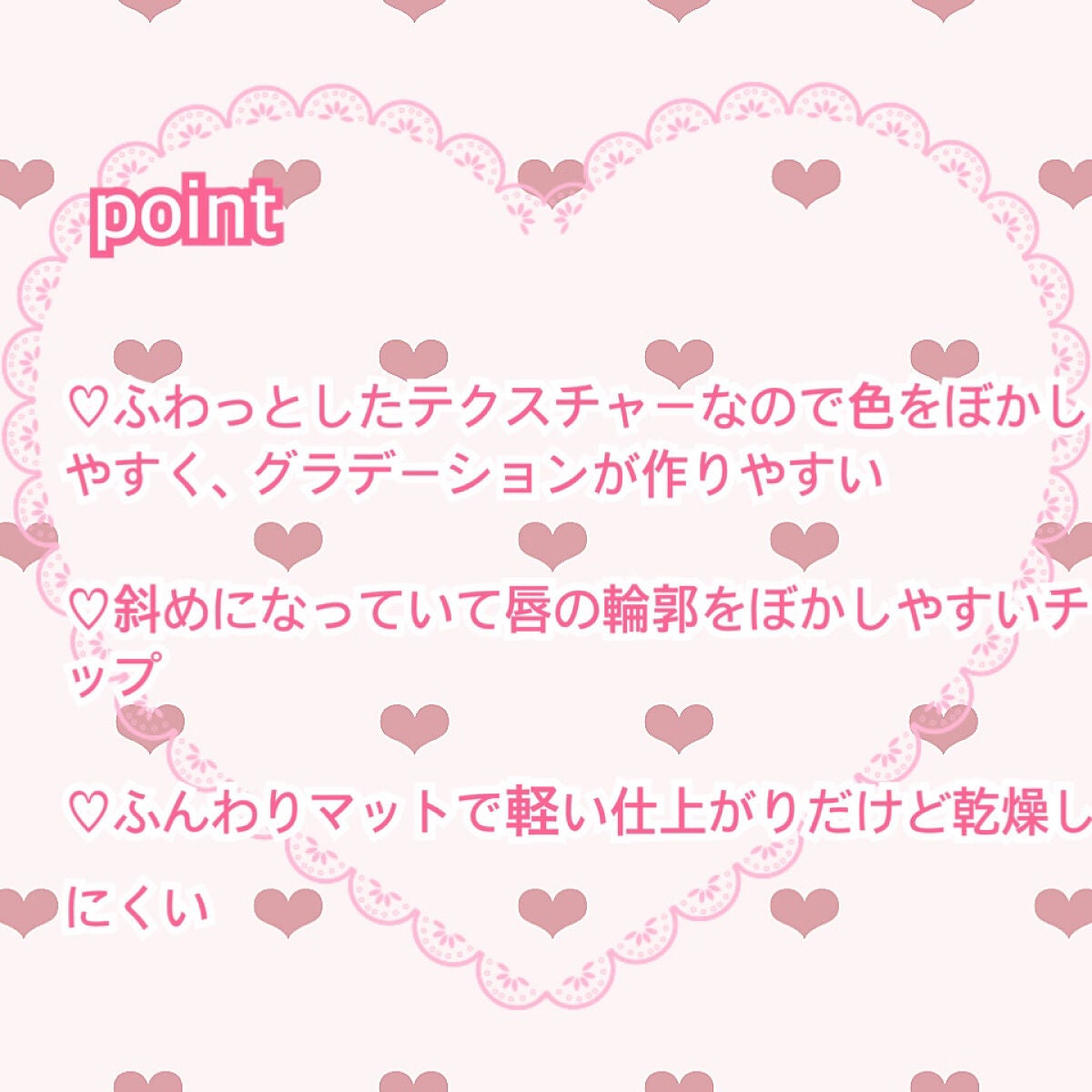 リップモンスター スフレマット/KATE/口紅を使ったクチコミ(4枚目)