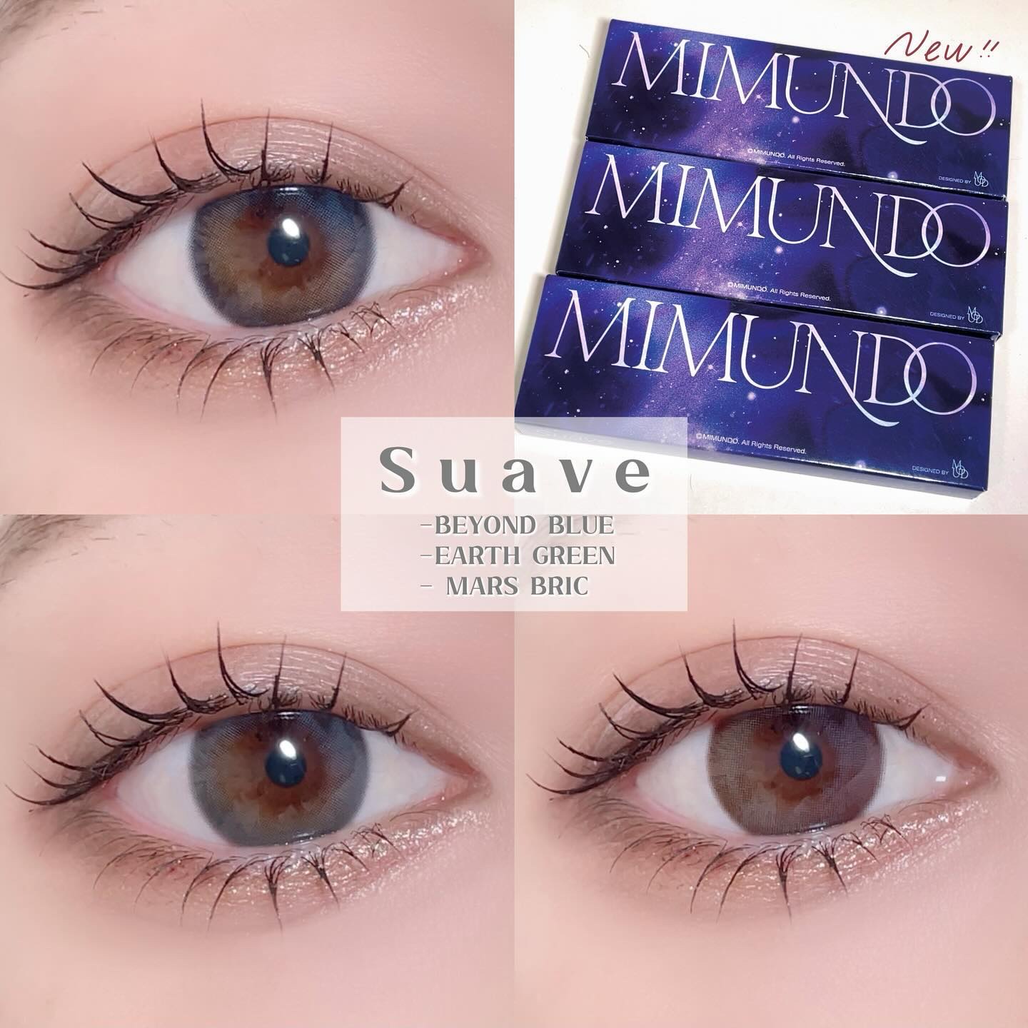 Suave/mimundo/ワンデー（１DAY）カラコンを使ったクチコミ（1枚目）