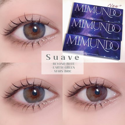 Suave/mimundo/ワンデー(1DAY)カラコンを使ったクチコミ(1枚目)