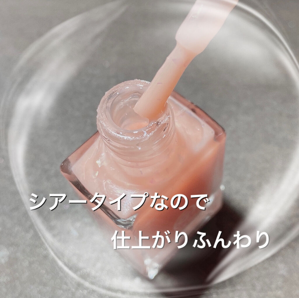 クイッククリスタルコートⅡ/ネイリスト/ネイルトップコートを使ったクチコミ（3枚目）